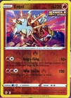 Entei