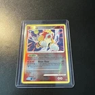 Entei