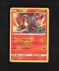 Entei