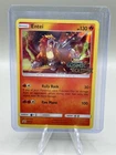 Entei