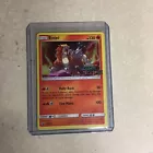 Entei
