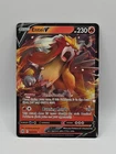 Entei V