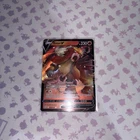 Entei V