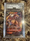 Entei V