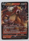 Entei V