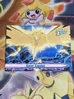 Enter Zapdos