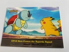 Here Comes the Squirtle Squad