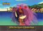The Ghost of Maiden Peak