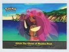 The Ghost of Maiden Peak