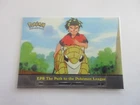 The Path to the Pokemon League