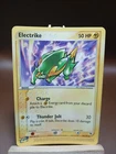 Electrike