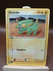 Electrike