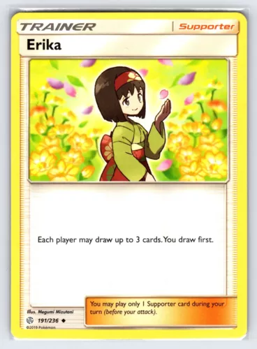 Erika