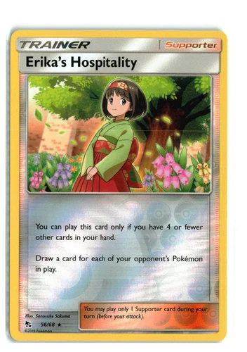 Erika's Hospitality