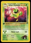Erika's Victreebel