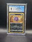 Koffing