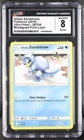 Alolan Sandshrew
