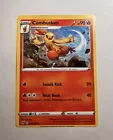 Combusken