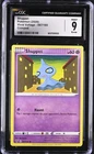 Shuppet