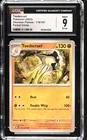 Toedscruel