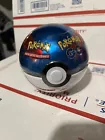 Great Ball
