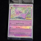 Seel