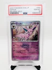 Espeon