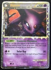 Unown