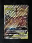 Solgaleo GX