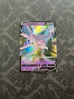 Vaporeon V