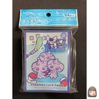 Espurr