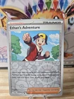 Holon Adventurer