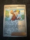 Ethan's Adventure