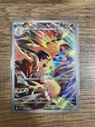 Tauros