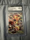 Typhlosion