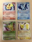 Eevee, Flareon, Jolteon, Vaporeon