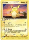Flareon