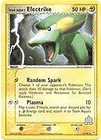 Electrike