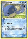 Spheal