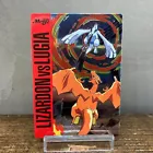 Charizard VS Lugia