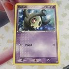 Duskull