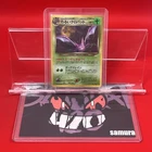 Crobat