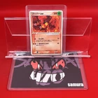 Magmar
