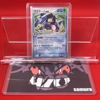 Swampert