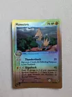 Manectric