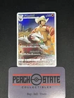 Excadrill