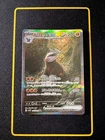 Excadrill