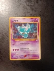 Misdreavus