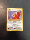 Starmie