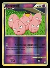 Exeggcute